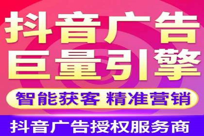 深入解析SEM竞价培训：成功企业的投放策略
